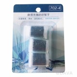 【校友會商城】-【LY96920 雙機大三通方形排水孔蓋積分+現金只要68元】