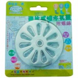 【校友會商城】-【LY21931 兩片式排水孔蓋(可調整)積分+現金只要37元】