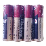 【校友會商城】-【4入3號電池-無尾熊積分+現金只要21元】