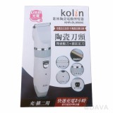 【校友會商城】-【KHRDL9500C 歌林陶瓷電動剪髮器積分+現金只要567元】