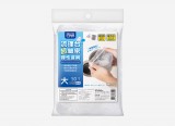 【校友會商城】-【C3250A 流理台超細密彈性濾網/大積分+現金只要52元】