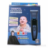 【校友會商城】-【ULHC168理髮器陶瓷刀頭附圍巾USB積分+現金只要394元】