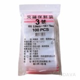 【校友會商城】-【742034 3號夾鏈袋100入積分+現金只要18元】