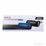 【校友會商城】-【KEBDLMU06歌林低音炮藍牙喇叭積分+現金只要735元】