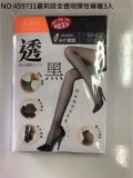 【校友會商城】-【499 嘉莉詩全透明彈性褲襪3入積分+現金只要103元】