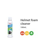 【校友會商城】-【100865 黑珍珠安全帽內襯清洗噴積分+現金只要157元】