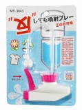 【校友會商城】-【MY3843 全方位專利噴槍頭積分+現金只要31元】