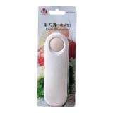 HO9323 磨刀器(收納型)