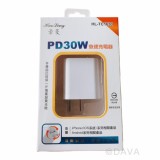 【校友會商城】-【HLTC1630 PD30W旋轉插頭-急速積分+現金只要341元】