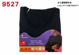 【校友會商城】-【795291 9526女士圓領刷毛衣L-XL積分+現金只要94元】