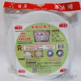 UP016 28cm6入過濾網-附黏扣
