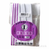 【校友會商城】-【900798 (10)鬆緊帶10分(台製)積分+現金只要12元】