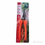 【校友會商城】-【119866 三田窄刃花剪-橘柄NO.724積分+現金只要115元】