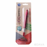 【校友會商城】-【PF206 ST15爪扇形伸縮抓背器7節積分+現金只要89元】