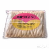 【校友會商城】-【731012 B143(細)10入牙籤包積分+現金只要86元】