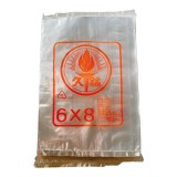 【校友會商城】-【久銘-PP耐熱6*8-積分+現金只要53元】