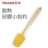 【校友會商城】-【2014 耐熱矽膠小刮杓-積分+現金只要42元】