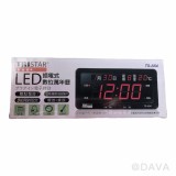 【校友會商城】-【TSA54 LED插電式數位萬年曆積分+現金只要509元】