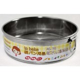 【校友會商城】-【RS155 6"粉苔積分+現金只要106元】