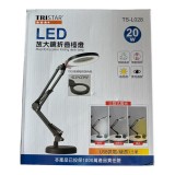 【校友會商城】-【TSL028 LED放大鏡摺疊檯燈20W積分+現金只要546元】