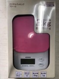 【校友會商城】-601199 廚房電子料理秤2kg/1g粉 -積分+現金只要475元】