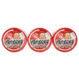 【校友會商城】-【遠洋牌嘉義雞肉飯料110gx3】