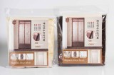 【校友會商城】-【M3780 繡花磁扣防蚊門簾積分+現金只要278元】