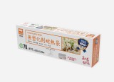 【校友會商城】-【生活大師 美味關係無塑化劑耐熱袋(中)-積分+現金只要56元】