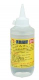 【校友會商城】-【010078 巨倫250g保利龍膠積分+現金只要76元】