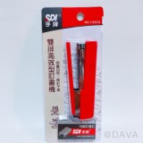【校友會商城】-【1123CA 雙牌訂書機+針積分+現金只要62元】