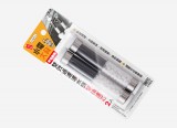 【校友會商城】-【CN0513 濾水頭替換濾心2入積分+現金只要178元】