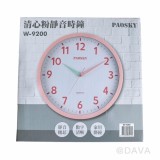 【校友會商城】-【W9200 清心粉靜音時鐘積分+現金只要236元】