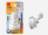 【校友會商城】-【CN6492 超廣角增壓濾水頭積分+現金只要105元】