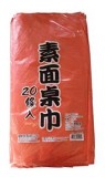 【校友會商城】-【050050 喜常來20入素面桌巾積分+現金只要76元】