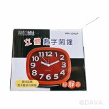【校友會商城】-【WK2302A 立體數字鬧鐘靜音積分+現金只要126元】