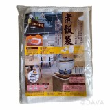 【校友會商城】-【LY96968 強匠煮飯袋38*48*36-積分+現金只要50元】