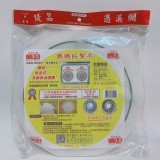 UP015 優品(1架+6濾網)油煙機適