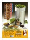【校友會商城】-【BJ3937 特大號過濾袋(85*83cm)積分+現金只要163元】