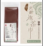 【校友會商城】-【CC7203 大新泡茶巾2入38*40積分+現金只要49元】