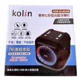 【校友會商城】-【KEBDLMU08 歌林七彩藍光藍芽喇叭積分+現金只要908元】
