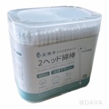 【校友會商城】-【081626 400入多用途雙頭棉花棒積分+現金只要44元】