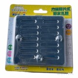 【校友會商城】-【LY96906 方形兩片式排水孔蓋積分+現金只要68元】