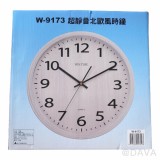【校友會商城】-【9173 超靜音北歐風時鐘積分+現金只要236元】