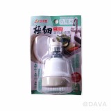 【校友會商城】-【M6849 極細三段式定向起波器積分+現金只要50元】