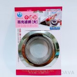 【校友會商城】-【CHL514 亮光ST濾網大*11.5積分+現金只要21元】